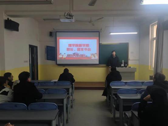 微信图片_20240229114206 微信图片_20240229114206