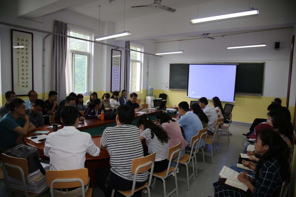 澳门pg官方电子平台召开全体教职工大会